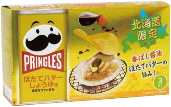 Pringles Roasted Scallop in Soy Sauce (Japan) 159g - Out of Date