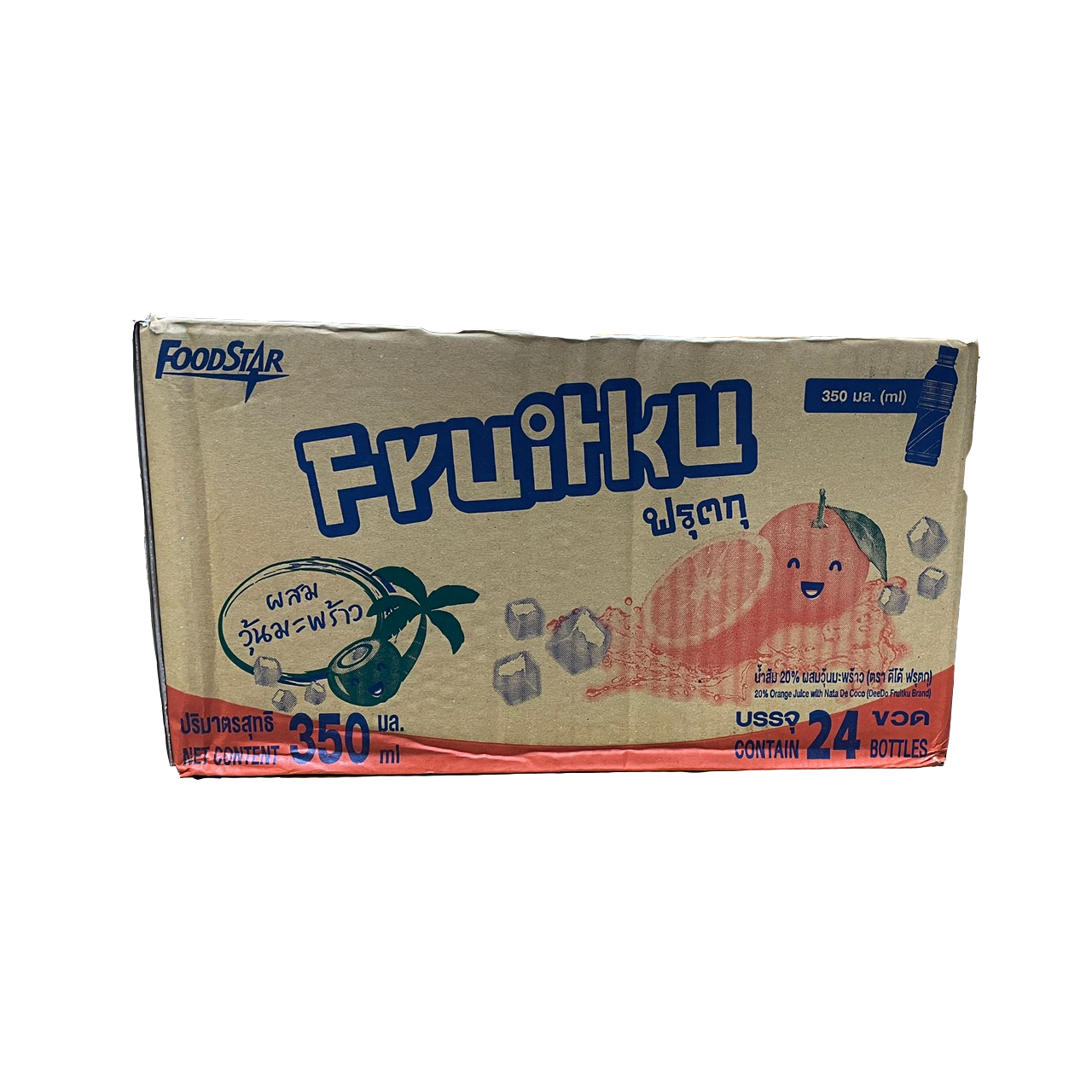 Fruitku Grape with Nata de Coco (Thailand) 24 x 350ml (case) - Out of Date