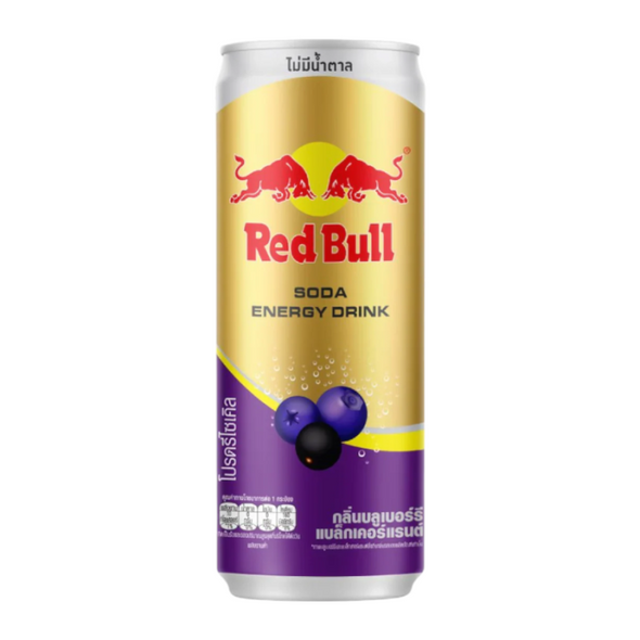 RedBull Blackcurrant (Thailand) 12 x 250ml (case) - Out of Date
