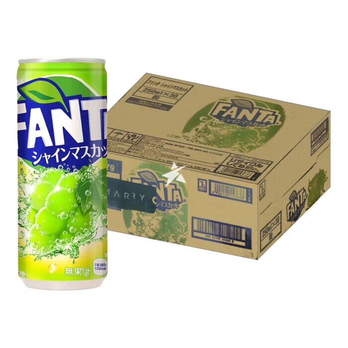 Fanta Shine Muscat (Japan) 30 x 250ml (case) - Out of Date