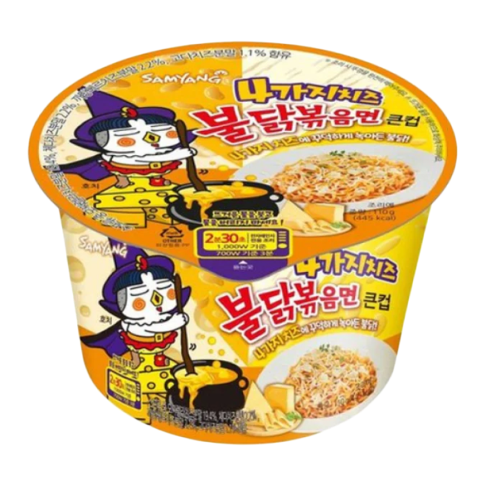 Samyang 4 Flavors Cheese Fire Chicken Noodle 110g (Multi-Yellow Cup) - Out of Date