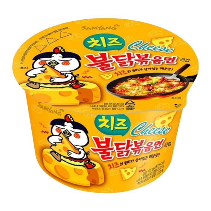 Samyang Hot Chicken Flavor Cheese Big Cup 105g (Yellow Cup) - Out of Date