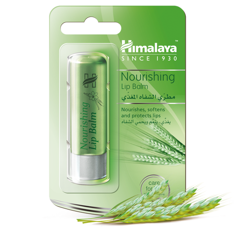 Himalaya Herbals Nourishing Lip Balm 4.5g